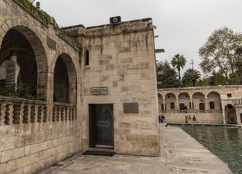 Halilü'r-Rahman Camii 